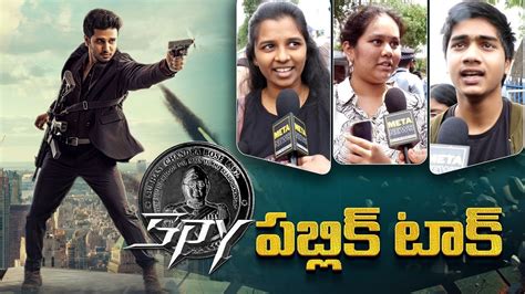 Spy Public Talk From Imax Spy Telugu Movie Public Talk Nikhil