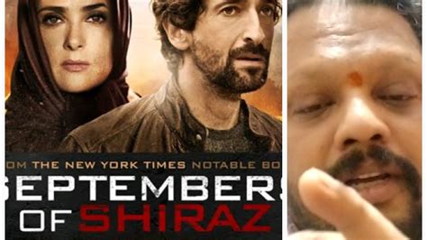 Video 16 Movie Review Septembers Of Shiraz YouTube