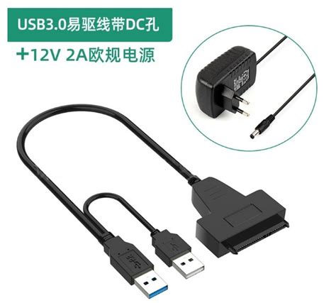 Адаптер контроллер USB 3.0 -> SATA для 2.5/3.5" с блоком питания для ...