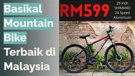 basikal mountain bike terbaik  malaysia youtube
