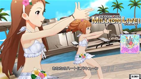 【ミリシタmvシネスコ】おとなのはじまり 高槻やよい水瀬伊織 シルバームーンライト Youtube