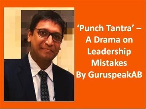 Punch Tantra A Drama On Leadership Mistakes Youtube