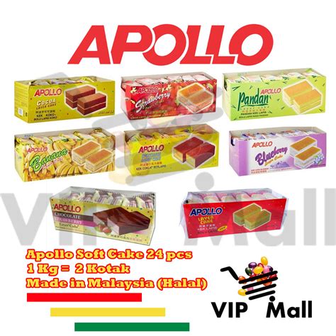 Jual APOLLO LAYER SOFT CAKE 24pcs Shopee Indonesia