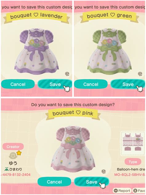 cute animal crossing clothes 3