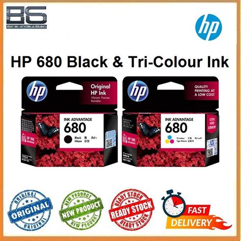 HP 680 Black Tri Colour Ink Cartridge Lazada