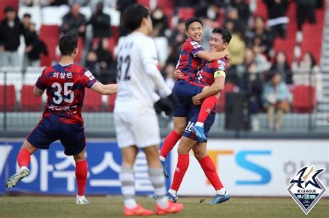 Gimcheon Sangmu Fc Earn Promotion To Top Division In S Korean Football