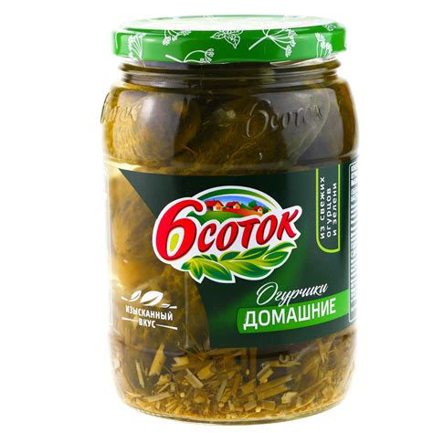 Огурцы 6 соток 680г домашние маринованные купить с доставкой на дом в ...
