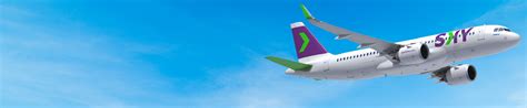 Sky Airline Encuentra Ofertas De Vuelos Sky En Despegar