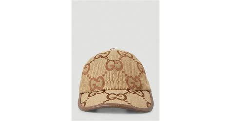 Gucci Canvas Jumbo Gg Baseball Cap In Beige Natural For Men Lyst