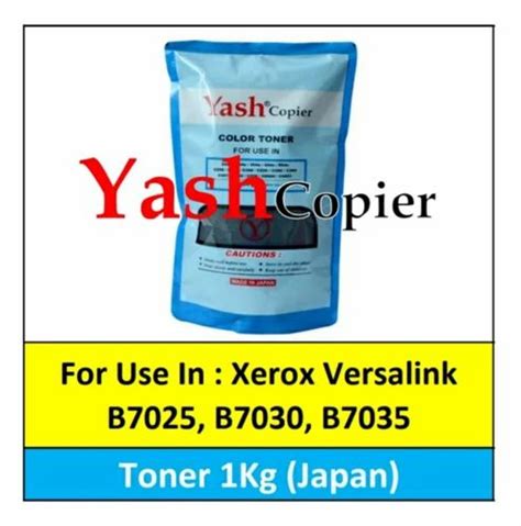 Yash Copier Powder Xerox Toner For Printer At Rs 2500 Piece In Navi