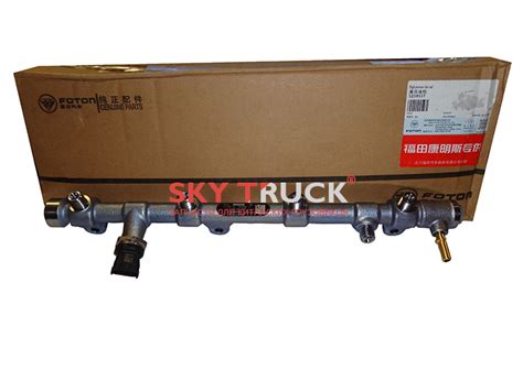 Рейка топливная (рампа) CUMMINS ISF2.8 Bosch 0445224059 5259557 Газель ...