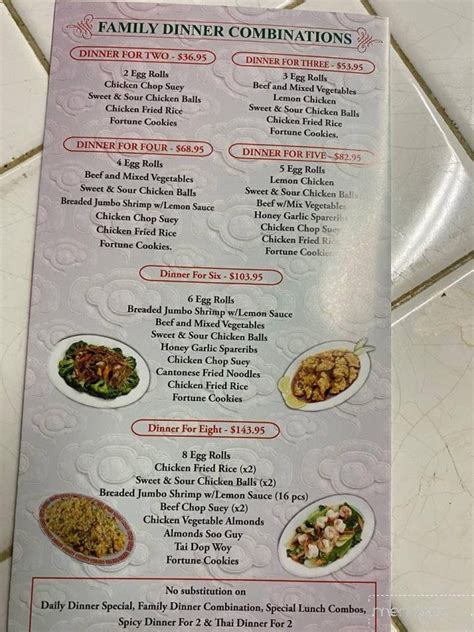 Menu Of Rainbow Restaurant In New Liskeard On P0j 1p0