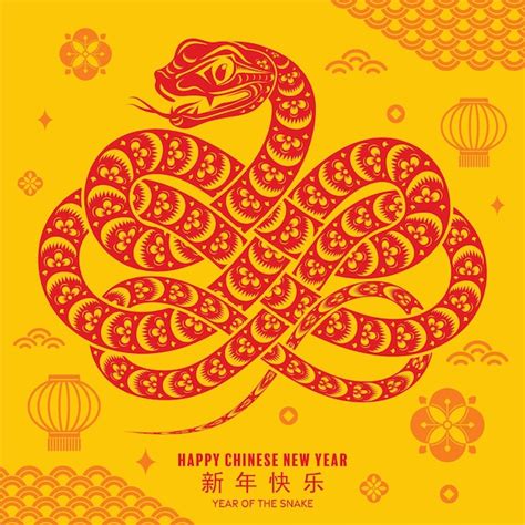 Premium Vector | Happy chinese new year 2025 the snake zodiac sign