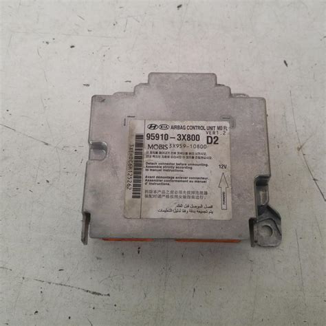 249796 Used Airbag Module Sensor For 2014 Elantra Module Md 10 13