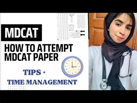 How To Attempt Mdcat Paper Time Management Bubble Sheet Youtube