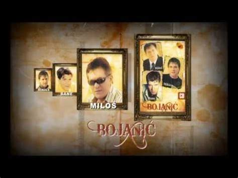 Milos Bojanic Bane Bojanic I Mikica Bojanic Bn Music Cd By