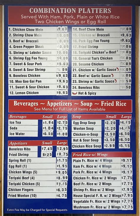 Menu at China Kitchen restaurant, Orangeburg, Chestnut St