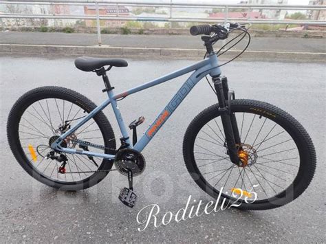 Велосипед горный Mingdi 27,5MD-639, сталь, 27.5, 171–175, новый, в ...