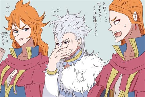 Pin De Giovana Moraes En Black Clover Personajes De Anime Personajes