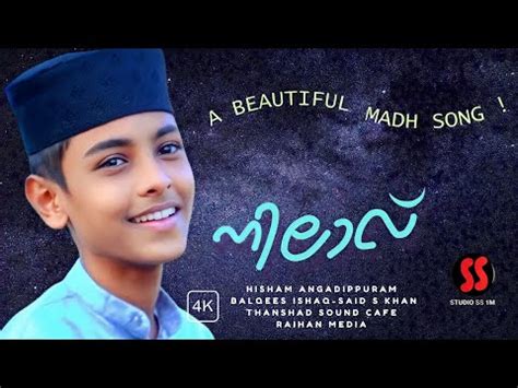 Hisham Angadippuram S Surprise New Song Nilavu Drops In Youtube