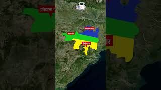 Chota Nagpur Plateau | Map In Shorts | StudyIQ IAS Hin... | Doovi