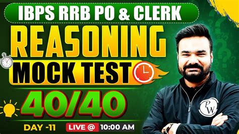 Rrb Po And Clerk 2024 Rrb Po Mock Test Reasoning Mock Test By Arpit