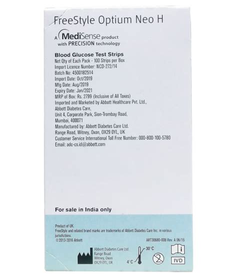 Buy Abbott Freestyle Optium NEO H Strips100 T 7131278 Online at Best Price in India - Snapdeal