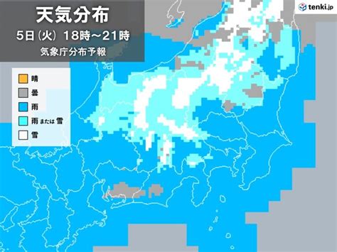 関東甲信 今日の午後から明日の昼頃まで雨や雪 沿岸部で激しい雨 山地は大雪の恐れ気象予報士 吉田 友海 2024年03月05日 日本