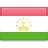 Tajikistan Visa Price Requirements And Application Visahq