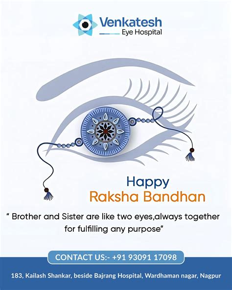 venkatesh eye hospital nagpur