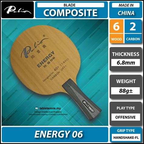 Palio Blade Energy 06 FL Compostie Carbon Table Tennis Blade Bats ...