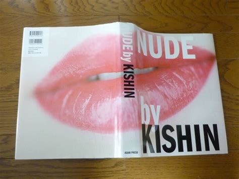 Yahoo オークション NUDE by KISHIN篠山紀信 朝日出版 美品