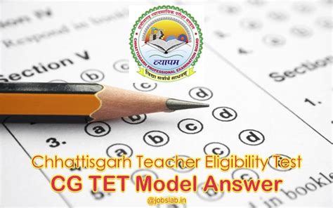 Cg Tet Answer Key 2022 Cg Tet Model Answer Key For 18th Sept Exam