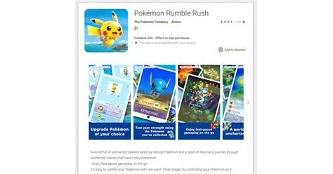 【ポケスクsp】ポケモンスクランブルspが海外オーストラリアで配信開始！ Pokemon Rumble Rush 攻略大百科