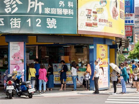 快篩試劑哪裡買？四大超商、藥妝店明起開賣：哪裡買、多少錢、進貨量一次看 今周刊 Line Today