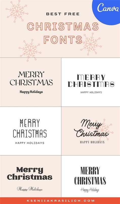 Free Canva Fonts Christmas Fonts Free Christmas Fonts Holiday Fonts