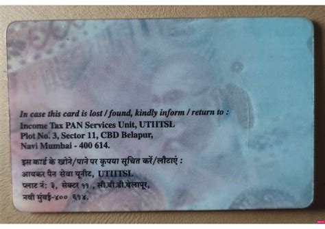 pancard