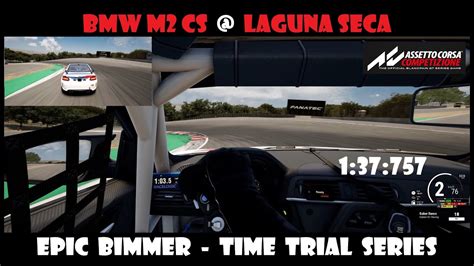 Acc Bmw M Cs Laguna Seca Dual Cam Lap Setup Youtube