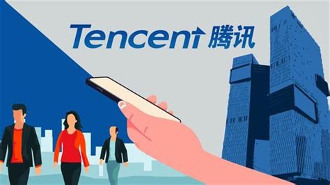 How Tencent Became China S Most Valuable Company