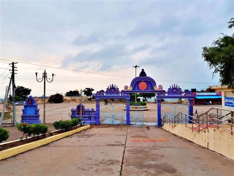 Kotappakonda Sri Trikoteswara Swamy Temple Guntur Indian Temples List