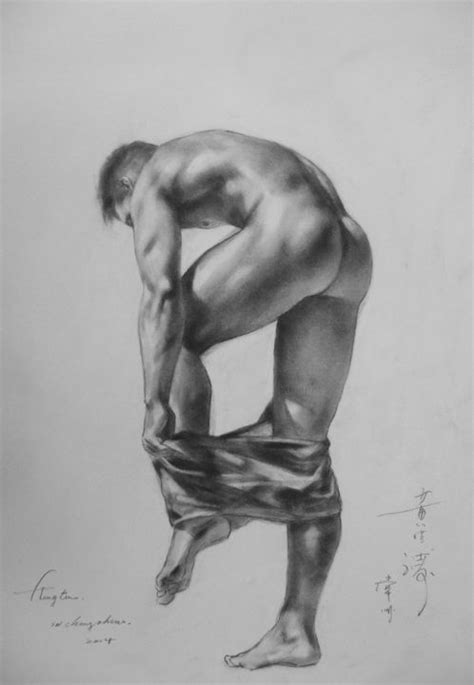 Original Artwork Drawing Gay Man Charcoal Pencil Art Male Free Nude