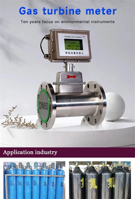 Rs485 Modbus Gas Turbine Flowmeter Digital Turbine Flow Meter For Lpg