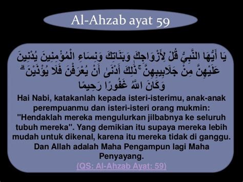 Detail Surat Al Ahzab Ayat Koleksi Nomer