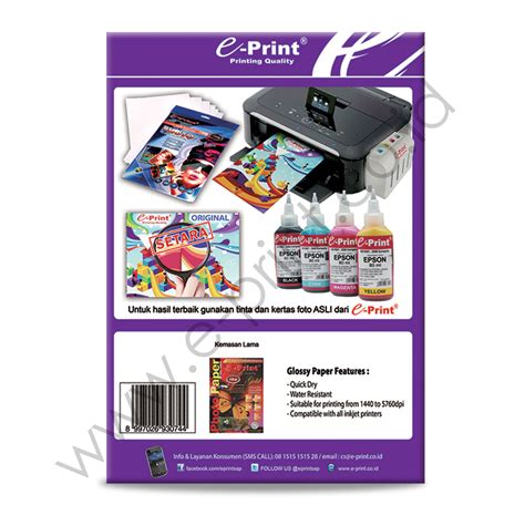 Jual Silky Gold Photo Paper A4 260gsm E Print Indonesia