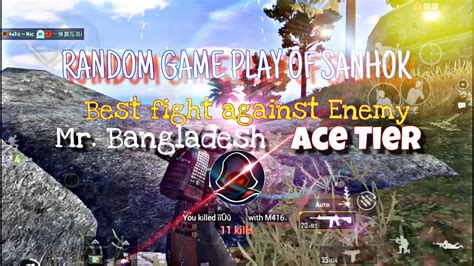 Random Gameplay Of Sanhok Best Fight Mr Bangladesh Ace