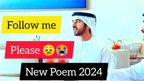 Fazza S Love Poem Chronicle Sheikh Hamdan S Tear Jerking Poetry