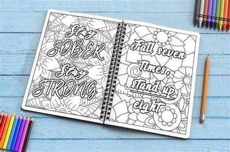 Sobriety Coloring Book Printable Coloring Pages Motivational Quotes