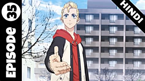 Tokyo Revengers Season 2 Episode 11 Hindi Explanation || Anime In Hindi