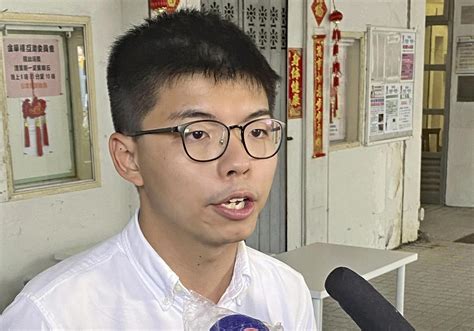 港警執法大動作逮捕 黃之鋒擔心下一個就是他 新聞 Rti 中央廣播電臺