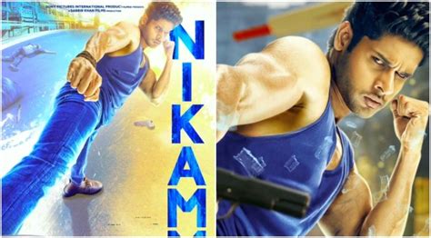 Nikamma motion poster: Abhimanyu Dassani-Shilpa Shetty film looks like ...